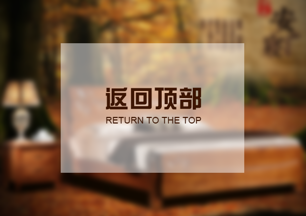 按钮图片