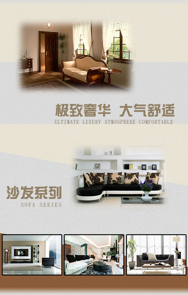 按钮图片